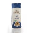 Penne au riz complet bio sans gluten
